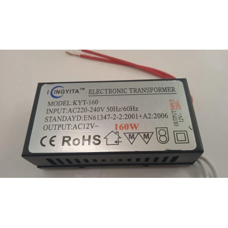 Комплектующие Трансформатор 160w