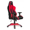 Кресло игровое Premium Plus