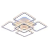 Светодиодная люстра 8015/4+1 WHT
