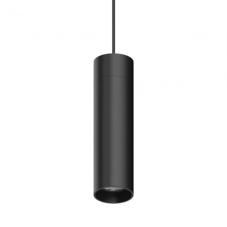 Трековый светодиодный светильник Ideal Lux Arca Pendant 21W 30 4000K