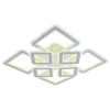Светодиодная люстра 8041/4+4 WHT A 