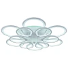 Светодиодная люстра 8000/6+6 WHT