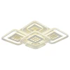 Светодиодная люстра 8051/4+1 WHT A