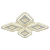 Светодиодная люстра 8054/4 WHT