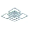 Светодиодная люстра 8087/4+1 CHR