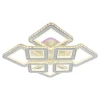Светодиодная люстра 8048/4+4 WHT A