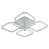 Светодиодная люстра 8049/4 WHT