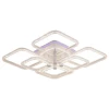 Светодиодная люстра 8049/4+4 WHT B