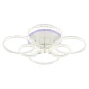 Светодиодная люстра 8024/6 WHT