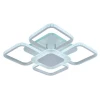 Светодиодная люстра 5886/4+1 WHT