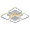 Светодиодная люстра 5886/4+1 WHT