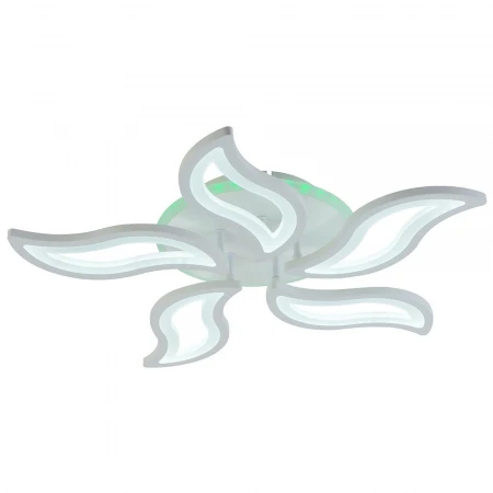 Светодиодная люстра 8461/5 WHT