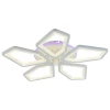 Светодиодная люстра 8463/5 WHT