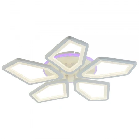 Светодиодная люстра 8463/5 WHT