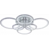 Светодиодная люстра 8448/6 CHR