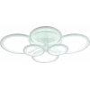 Светодиодная люстра 8448/6 WHT