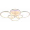 Светодиодная люстра 8448/6 WHT