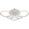Светодиодная люстра 6319/6 WHT