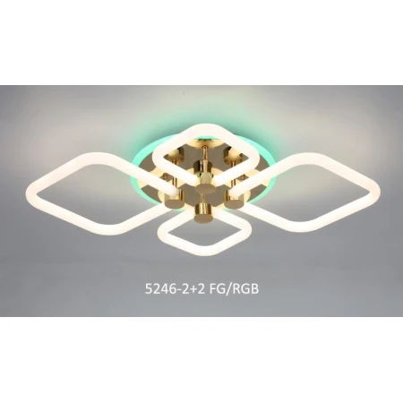 5246/2+2 FG/RGB (1) Люстра NL (RL) 