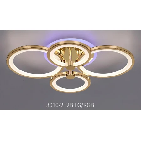 3010/2+2B FGD+RGB (1) Люстра N (RL) 