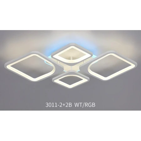 3011/2+2 WT+RGB (1/5) Люстра MN (RL) 
