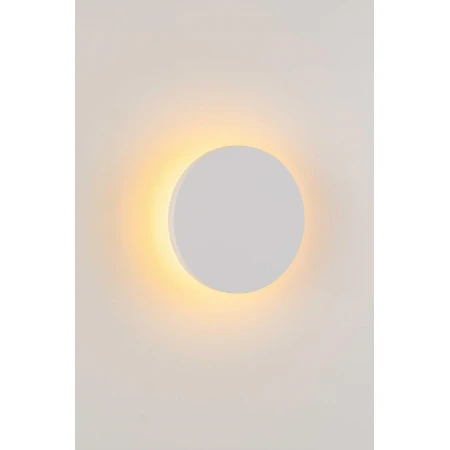 PL-270W WH (1/20) Светильник 