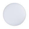 Потолочный светодиодный светильник Arlight CL-Frisbee-Motion-R300-18W Day4000 030104 Потолочный светодиодный светильник Arlight CL-Frisbee-Motion-R300-18W Day4000 030104