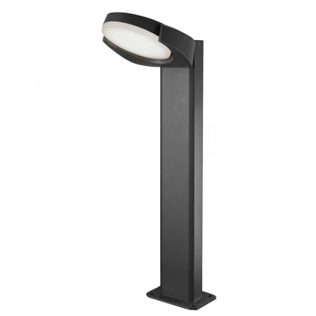 Уличный светодиодный светильник Arlight LGD-Eye-Boll-H500-6W Warm3000 029982 Уличный светодиодный светильник Arlight LGD-Eye-Boll-H500-6W Warm3000 029982