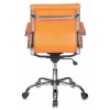 Кресло CH-993, оранжевый, кожа искусственная