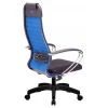 Компьютерное кресло Комплект 23, синий, черный, ткань