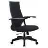 Кресло офисное Комплект 20, черный, ткань