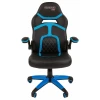 Игровое кресло Chairman Game 18, голубой, черный, ткань, экокожа