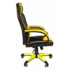 Геймерское кресло Chairman Game 17, желтый, черный, текстиль, экокожа