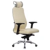 Компьютерное кресло KL-3.04, бежевый, кожа искусственная NewLeather