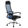 Компьютерное кресло Комплект 18, синий, черный, ткань