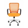 Кресло офисное Chairman 698, оранжевый, сетка, ткань