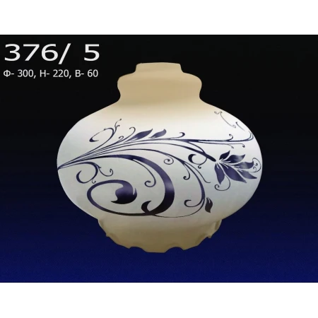 PP 20 Мария 376/5  (4)