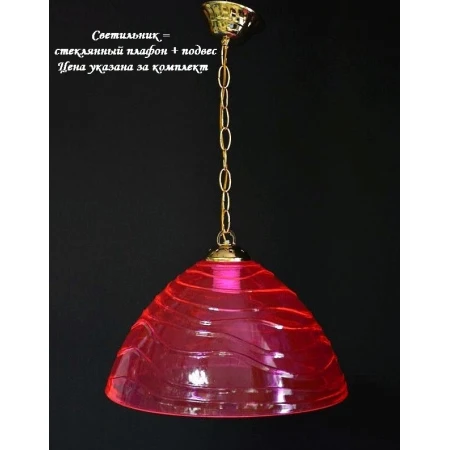 PP 23-572-ф340/в42 Онли розовый ЦЕПЬ  (2)