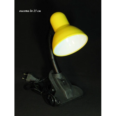 MT108B YL  (70) MT108B YL  (70)