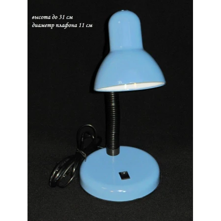 MT203B BL  (50) MT203B BL  (50)