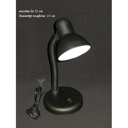 MT203B BLACK  (50) MT203B BLACK  (50)