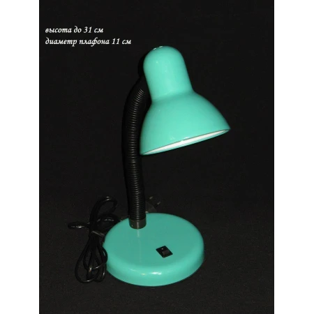 MT203B GN  (50) MT203B GN  (50)