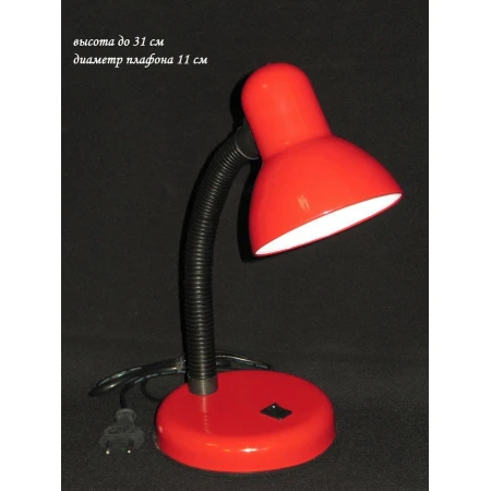 MT203B RED  (50) MT203B RED  (50)