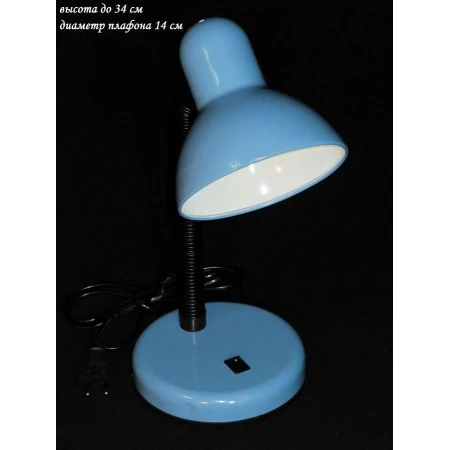 MT208B BL  (40) MT208B BL  (40)