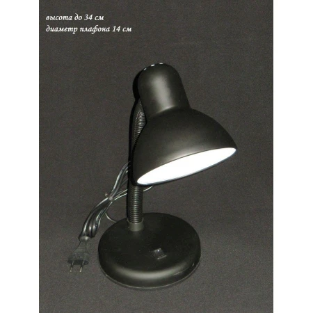 MT208B BLACK  (40) MT208B BLACK  (40)