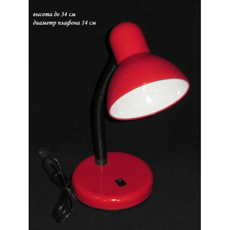 MT208B RED  (40) MT208B RED  (40)