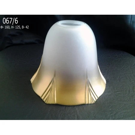 P Плафон Е-27 Гусиные лапки 67/6  (8) - Плафоны