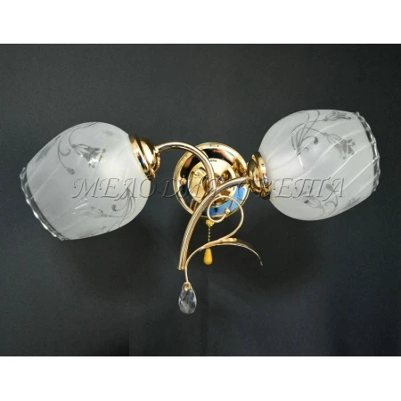 UC-A2631/2W - Уценка