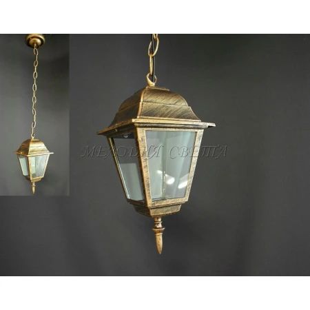 C-6620 BG   (12) - Уличные светильники