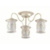 Потолочная люстра Lumion Sekvana 3125/3C